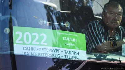 СМИ: ЕС планирует практически полностью прекратить выдачу многократных шенгенских виз россиянам