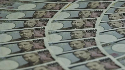 Weak yen pressures Bank of Japan interest rate decision
