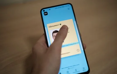 Что делать, если отказываются принимать документы в "Дія": разъяснение
