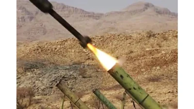 Houthis Missile From Yemen Intercepted During Arrival Of Israel Prime Minister Benjamin Netanyahu Israel Intercepts Houthi Missile 'Aimed At Airport & Timed To Coincide With Bibi's Return From NY'