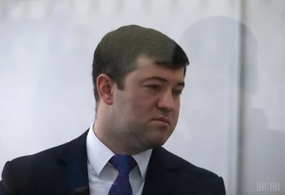 У ЗСУ скасували наказ про мобілізацію Насірова