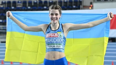 Ярослава Магучіх завоювала золото на Олімпіаді зі стрибків у висоту