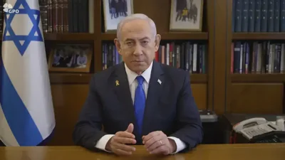 PM Netanyahu