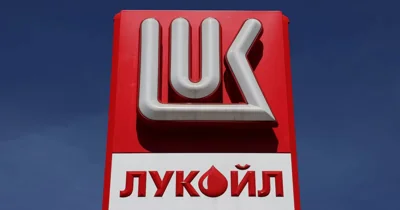 Венгрия грозит Украине международным судом за санкции против «Лукойла”