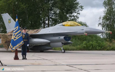 Норвегія найближчим часом передасть Україні шість F-16, - Умєров