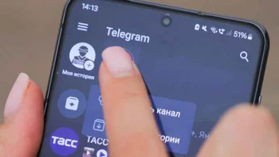 Telegram отчитался о блокировке рекордного числа каналов за сутки