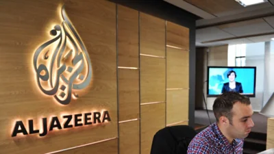В Израиле закрыли офисы компании Al-Jazeera. В местном офисе редакции проходят обыски