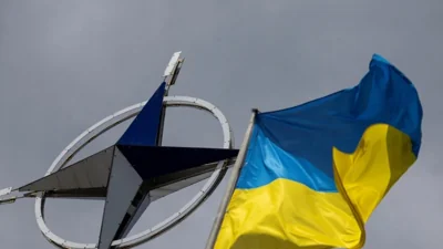 НАТО предоставит Украине $43 млрд в следующем году
