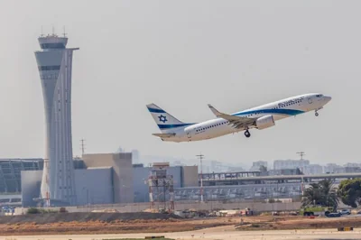 Сегодня В Израиле - EL AL смягчила политику отмены билетов