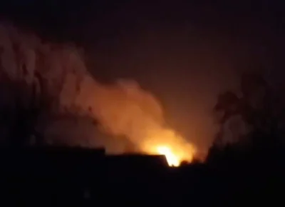 Footage from the blast in Bryansk