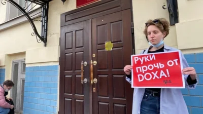 Минюст признал "иноагентом" издание DOXA и сына Масхадова