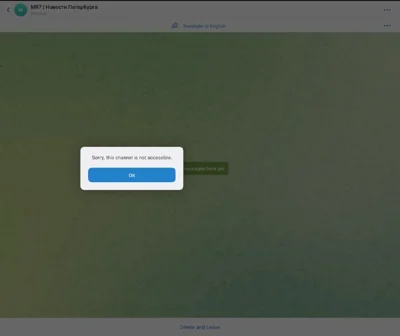 Канал петербургского издания MR7 удалили из Telegram