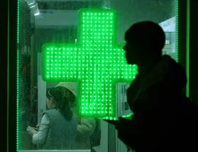Антидепрессанты поставили рекорд // Почему в России резко выросли продажи препаратов