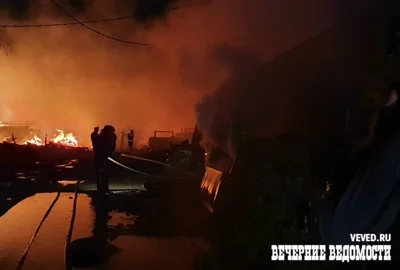 Власти США назвали пожары в Калифорнии самыми разрушительными в истории штата