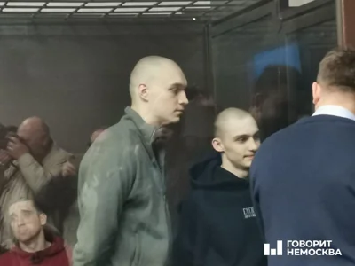 В Ростове-на-Дону Южный окружной военный суд вынес приговоры военнослужащим подразделения «Азов»