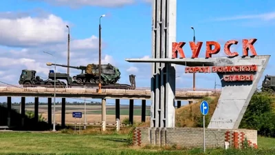 ЦПД: в российском Курске дроны попали в склад боеприпасов