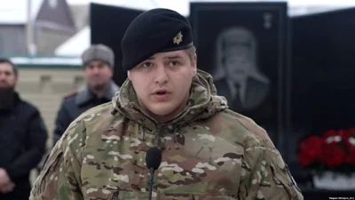 17-летний Адам Кадыров стал куратором МВД по Чечне