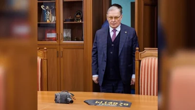 Молдова закрывает Российский центр науки и культуры
