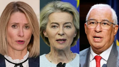 Евросовет утвердил новых руководителей ЕС. Премьер Эстонии Кая Каллас станет представителем ЕС по иностранным делам