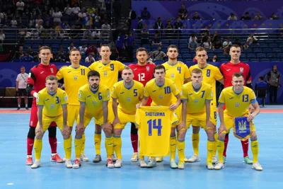 Фото: Futsal Association of Ukraine