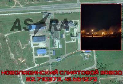 Геолокация кадров с результатами взрывов в Тамбовской области подтверждает атаку на спиртзавод