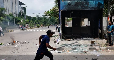 Nearly 100 killed in clashes between protesters and ruling party supporters in Bangladesh