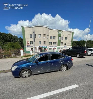 2 человека ранены в результате украинской атаки на Белгород, — губернатор
