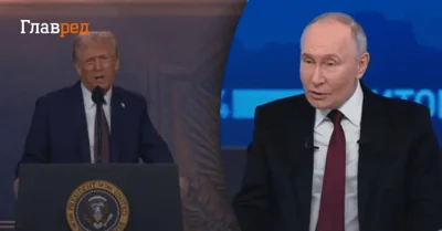 "Есть два направления": экс-глава МИД рассказал, как Трамп принудит Путина к миру