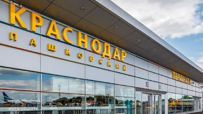 Аэропорту Краснодара снова разрешили принимать гражданские самолеты — впервые за три года после начала войны