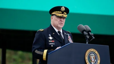 Байден превентивно помиловал ряд видных оппонентов Трампа