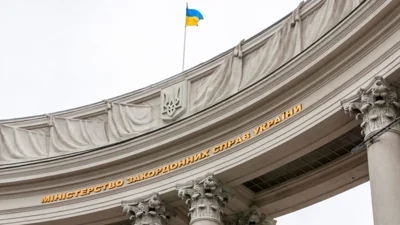 МЗС: комітет міністрів Ради Європи підтримав підготовку угоди з Україною про спецтрибунал