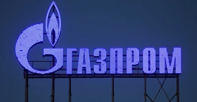 Газпром припиняє поставки газу до Австрії: це привело до стрибка цін в Європі