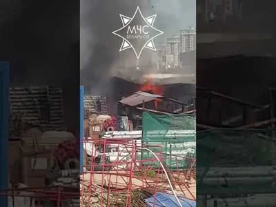 Склад стройматериалов загорелся в Минске