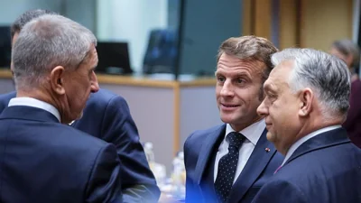 Лидеры ЕС договорились выделить Украине 90 млрд евро. Замороженные российские активы при этом использоваться не будут