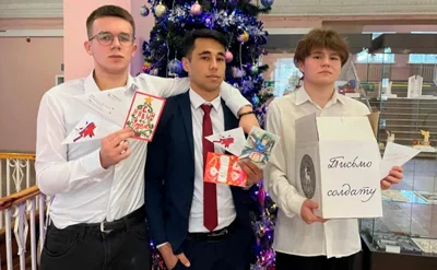 В Нижнем Новгороде письма участникам спецоперации попали на свалку