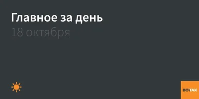 ▪️Группа «северокорейских военных» появилась на полигоне в Приморском крае России