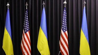 Правительство Украины обнародовало текст подписанного с США меморандума по экономическому партнерству
