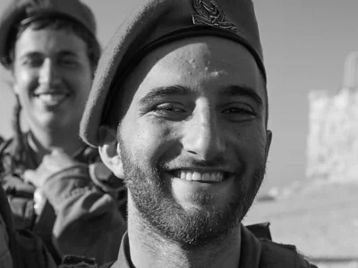 ЦАХАЛ сообщил о гибели военнослужащего в бою на юге сектора Газы