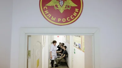 Минобороны России предложило признавать людей с сифилисом и психозами годными к воинской службе