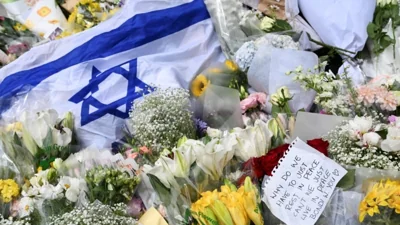 Жертвами теракта на Хануку в Сиднее стали 15 человек. Стреляли отец и сын