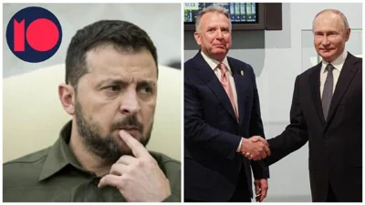 🇺🇸🇺🇦США не выходят из переговоров