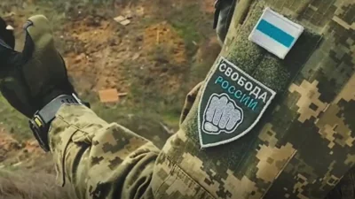 В Беларуси задержали сына участника войны, обвиняемого в помощи легиону "Свобода России"
