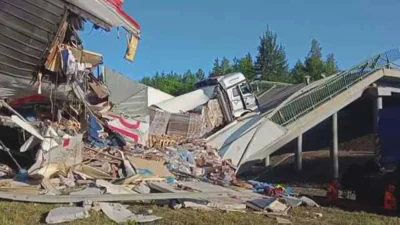 Два моста обрушились в приграничных Брянской и Курской областях