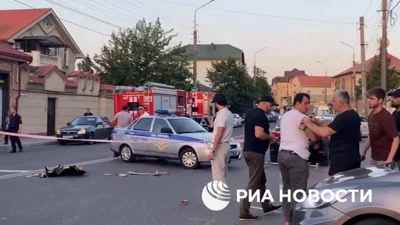 Gunmen kill 15 police officers and several civilians in Russia's southern Dagestan region