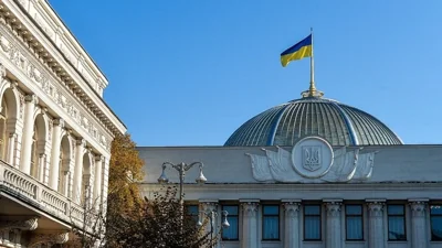 Зеленський вніс до Ради законопроєкт про ратифікацію Римського статуту