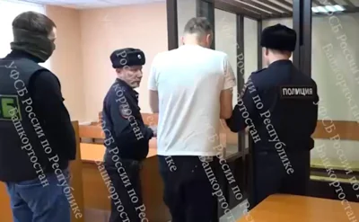 В Башкирии задержали бывших топ-менеджеров оборонного завода «Авангард»