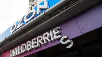 ЦБ предложил ограничить финансовые продукты маркетплейсов из-за скидок