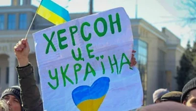 Росіяни атакували Херсон та область: є постраждалі