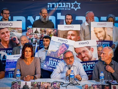 В Тель-Авиве и Иерусалиме проходят акции в поддержку сделки с ХАМАСом и против нее