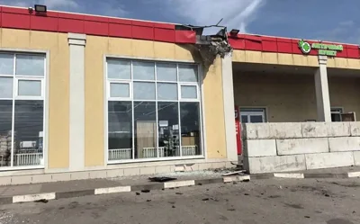 Пять человек пострадали при ударе БПЛА под Белгородом